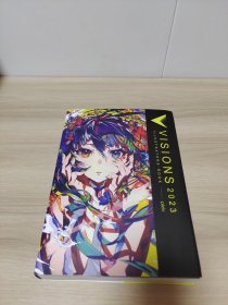 VISIONS 2023 ILLUSTRATORS BOOK（插画年鉴 日语）