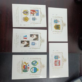 罗马教皇出访各地纪念张5枚，全新，少见邮品，本店邮品满25元包邮，本店还在孔网开“韶州邮社”