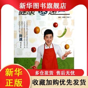 爱丽丝漫游奇境·插图典藏本 卡洛尔 9787541142192 四川文艺出版社