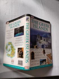 The greek islands /不详