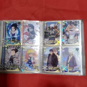 火影忍者疾风传专用收藏册卡片（160张）