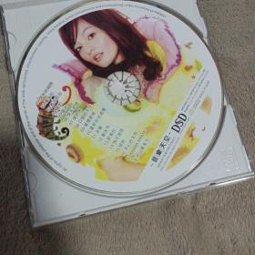 歌曲音乐光盘唱片CD:张韶涵全新国语专辑  潘朵拉
