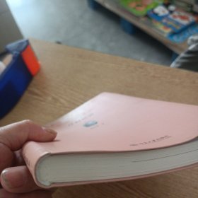 江村经济——a7