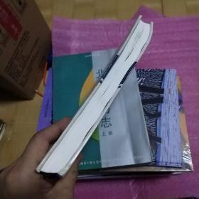 经济增长质量的逻辑(修订本)