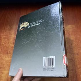 安徽省博物馆藏画