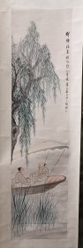 扬州著名画家张荫生一一柳堂消夏图
