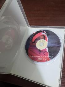 数码电视节目：世纪行过 1DVD