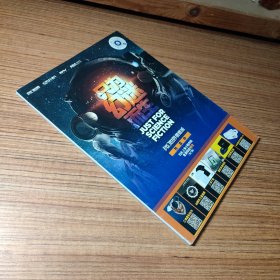（现货包邮）科幻世界2020年第5/6/7/8期