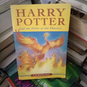 Harry Potter and the Order of the Phoenix