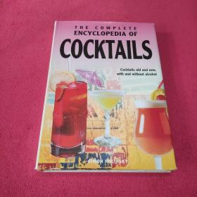 THE COMPLETE ENCYCLOPEDIA OF COCKTAILS