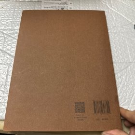 张家界·《我和我的祖国》