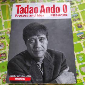 安藤忠雄的建筑0 日文原版 安藤忠雄の建筑0 増補改訂版　Tadao Ando 0 Process and Idea