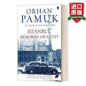 英文原版 Istanbul 伊斯坦布尔 记忆的城市 英文版 进口英语原版书籍