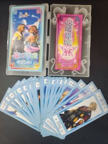 魔法学院塔罗牌 24张，精装原盒+说明手册，成色非常好99新，全网稀有绝版！