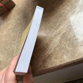 东方图像榜 麒麟狮子（单卖一本）