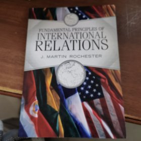 Fundamental Principles of International Relations
