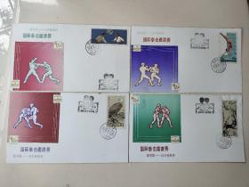体育报武汉晚报杯国际拳击邀请赛纪念封，一套四张全，1987年10月4日——10日举办，38元，古玩市场规矩不退换。