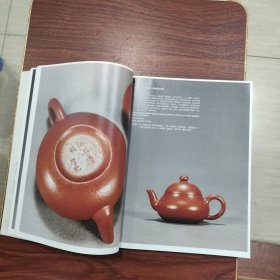 书衣破损修补过