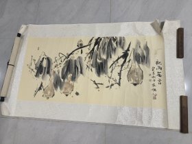 中国美术家协会会员，【张振极；花鸟画作品一幅64x132】原装原裱！保真出售！