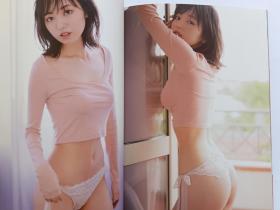 欅坂46今泉佑唯写真集