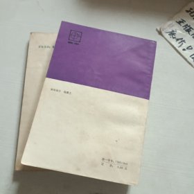 中学数学习题