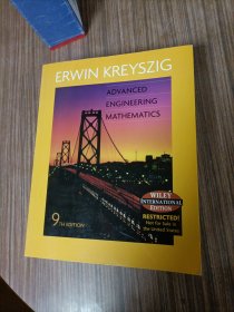 Advanced Engineering Mathematics, Textbook and Student Solutions Manual