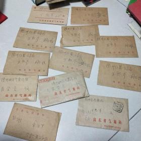 山东省气象局九十年代专用信封12封合售