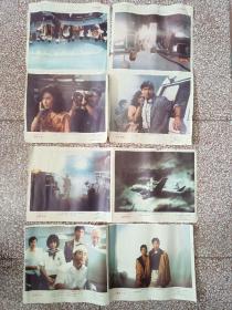 日本彩色遮幕式故事片《首都消失》电影宣传画  电影海报