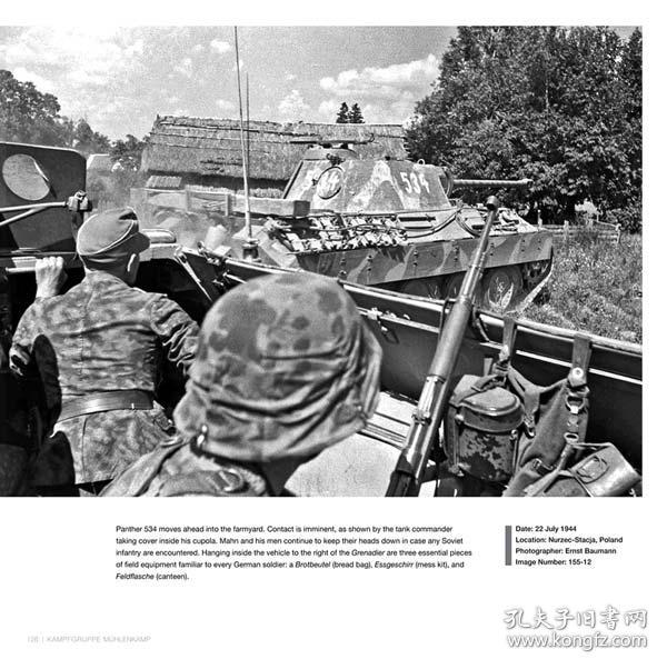 Kampfgruppe Mühlenkamp: 5. SS-Panzer Division “Wiking”, Eastern Poland, July 1944