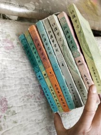 红楼梦学列