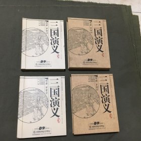 84集电视连续剧. D9收藏版 【三国演义 上下两盒 （全14碟 光盘）14张盘面完好无划痕】