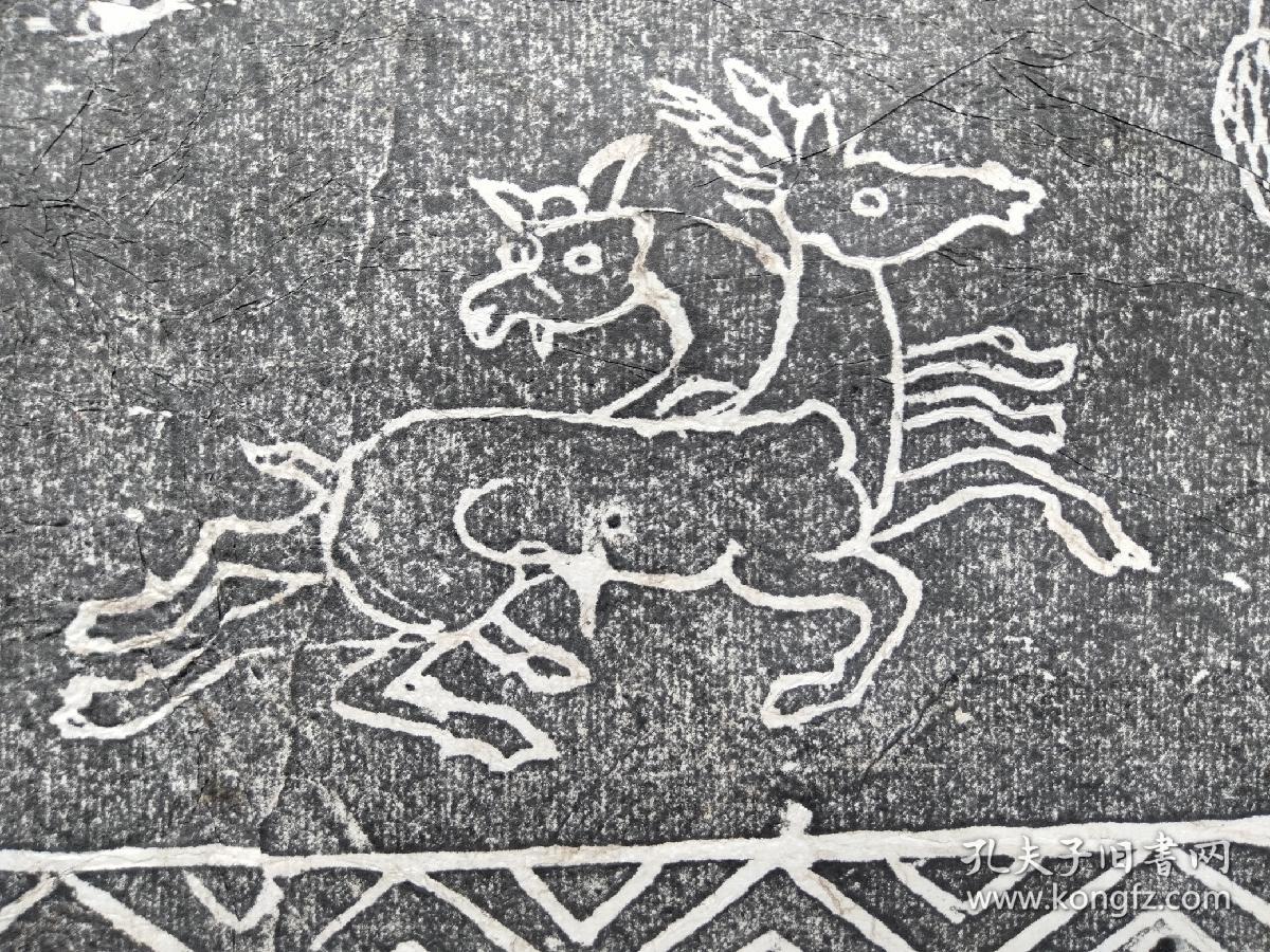 清拓洛阳汉画像石一张，少见！有2方收藏印，低价出