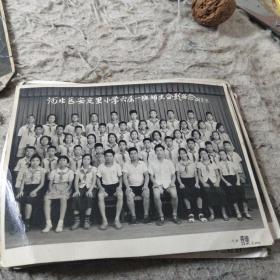 60 70年代天津市河北区安定里小学照片一组 五张(基本都是毕业照 有重的)