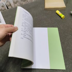 天津市淸真大寺汉文匾联考释