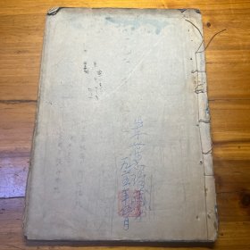 古建筑文献，（首都建设 ）第二期 中华民国十八年出版，建筑杂志