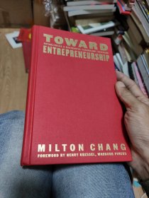 toward enterpreneurship（establishing a successful technology business）英文进口原版