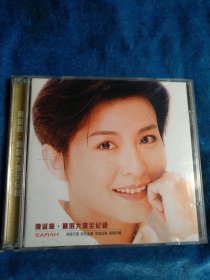 CD二片，陈淑桦，精选大碟全记录