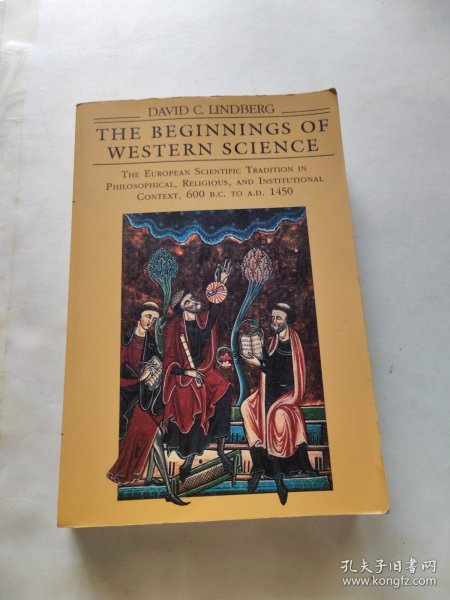 THE BEGINNINGS OF WESTERN SCIENCE 西方科学的起源