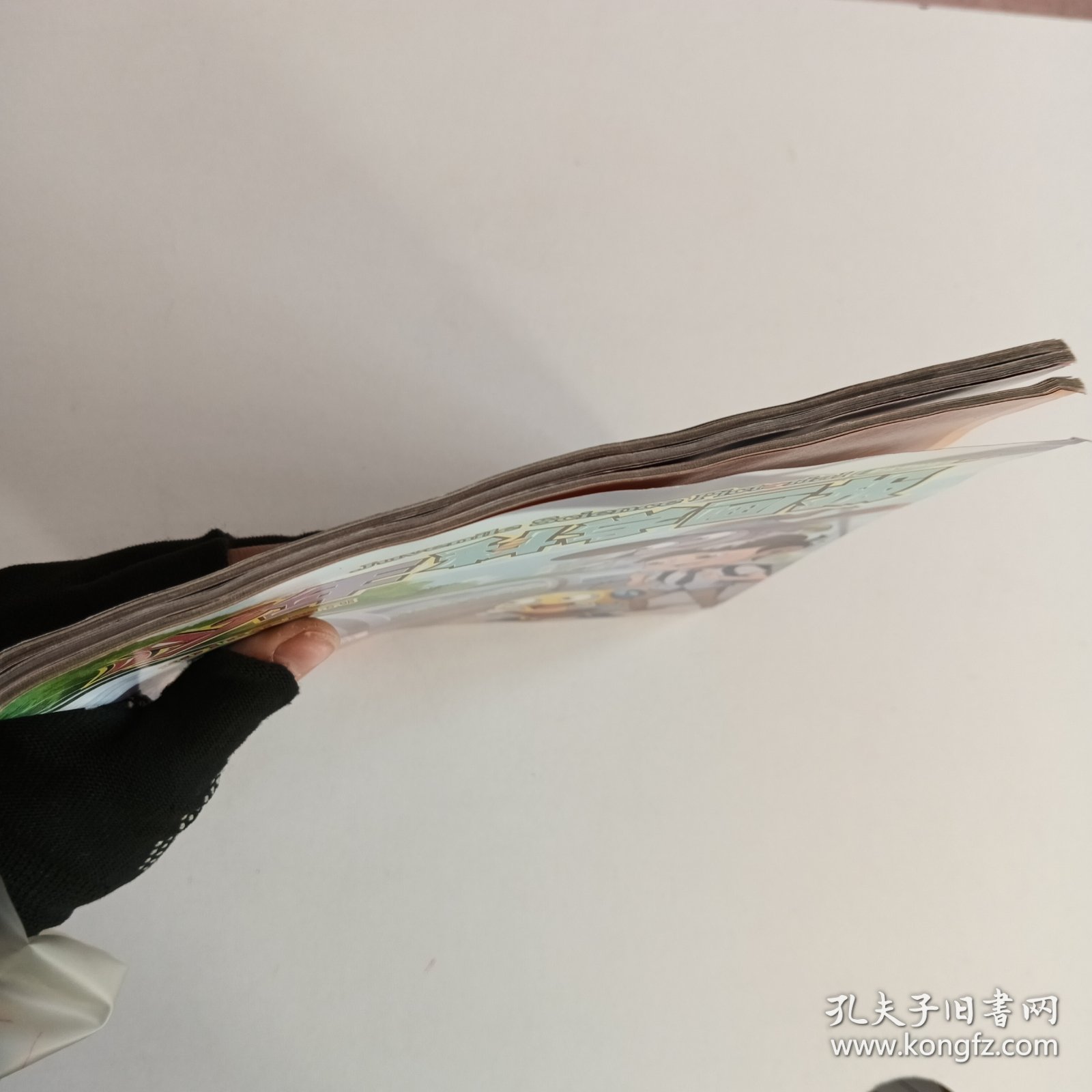 少年科学画报:2018年增刊、2021/2盐言盐语——食盐的故事、2021/6九霄之上安个“家”（三本合售）