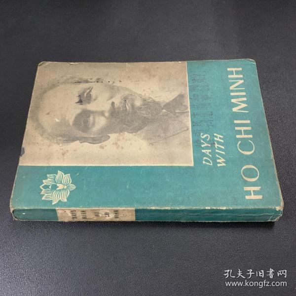 SOUVENIRS SUR HO CHI MINH胡志明主席回忆录