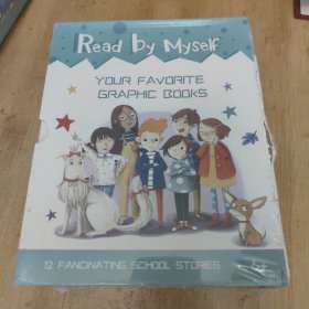 read by myaelf your favorite graphic books