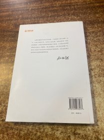 语文地图骏马秋风塞上