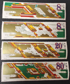 j120故宫博物院建院六十周年邮票