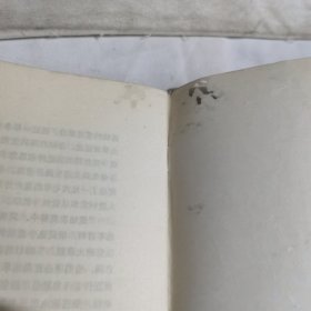 红太阳照亮了北京针织总厂