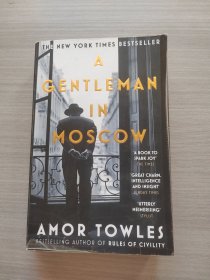 莫斯科紳士 A gentleman in Moscow