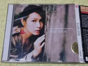 CD 刘若英 金碟2CD