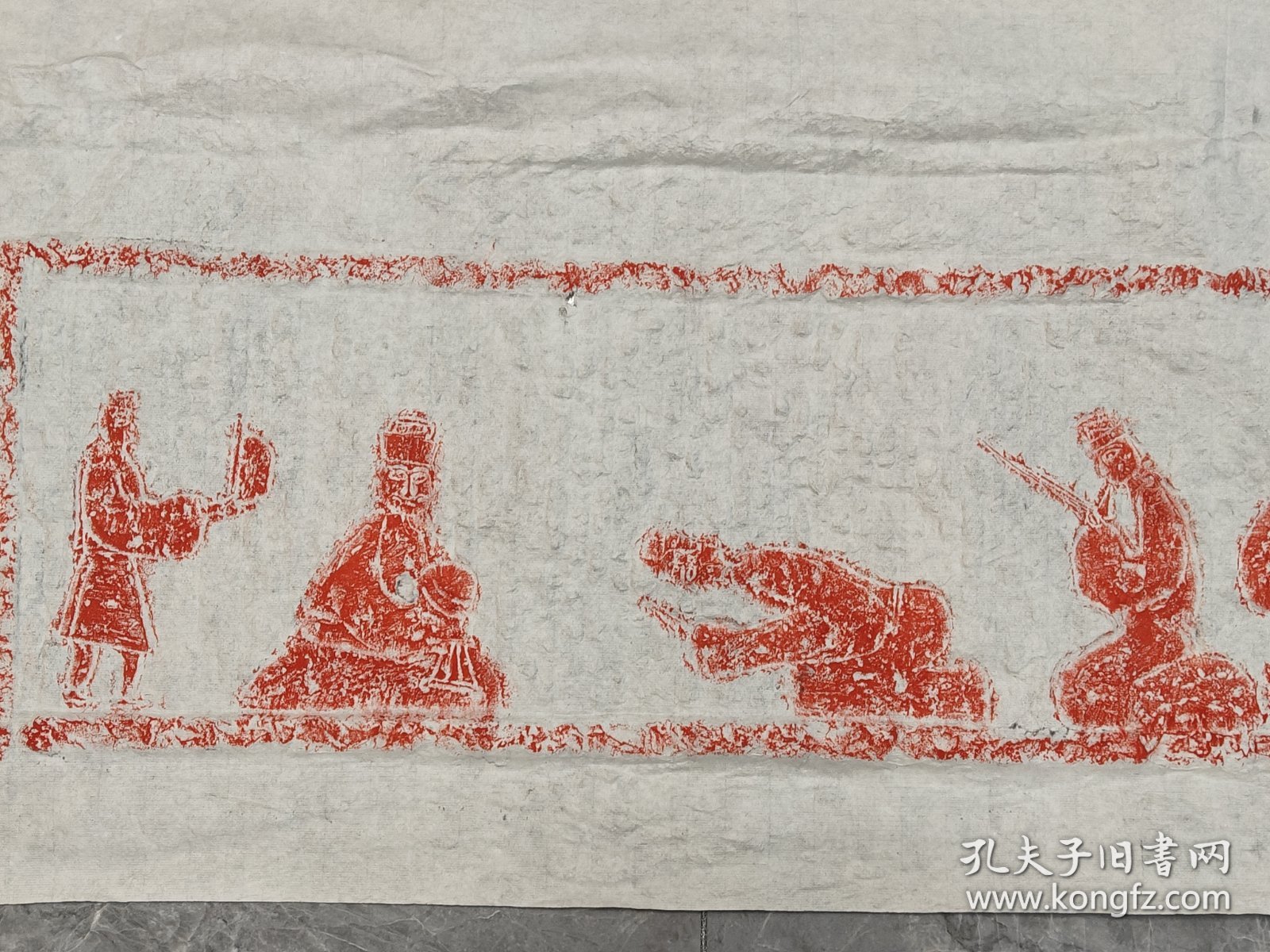 汉画像石拓片 朱拓乐舞图
