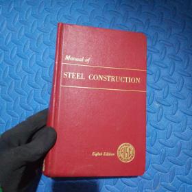 manual of STEEL CONSTRUCTION