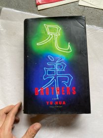 Brothers：A Novel