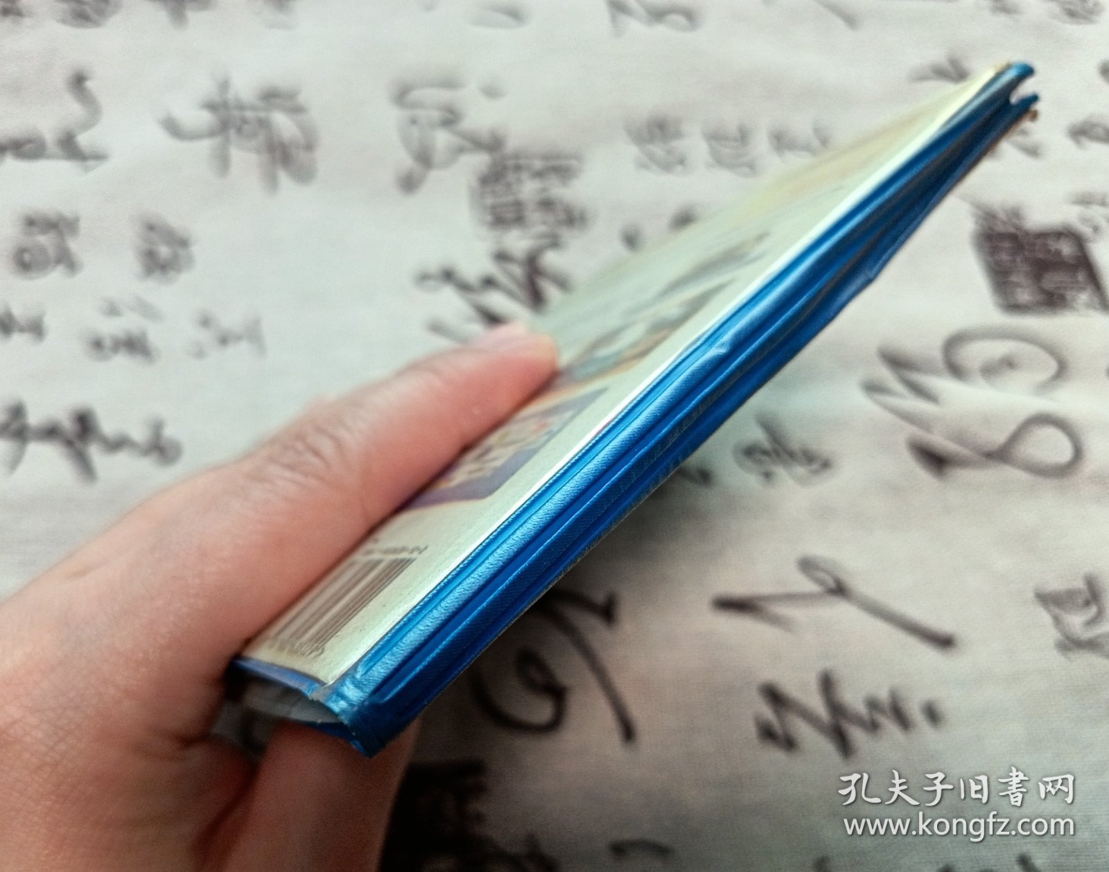 【5CD】畅通无阻3